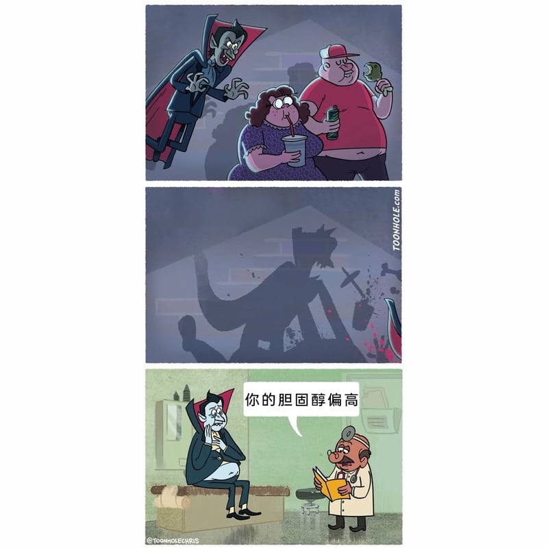 医生
