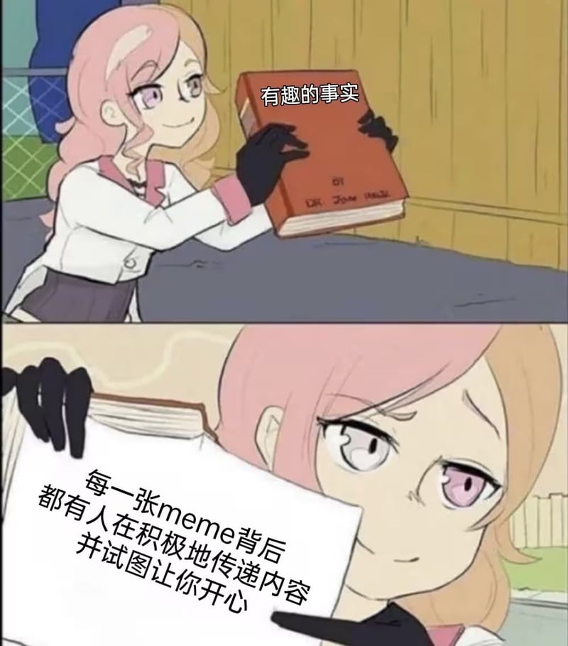 《RWBY》