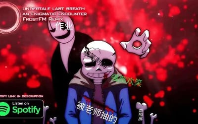 这是一张经过网友改编的文字加注图，画面原型来自独立游戏《Undertale》的同人衍生作品《Undertale Last Breath》的相关音乐配图，背景是暗红色的血腥风格，充满压抑感。画面中，同人作品里状态凄惨、头部带裂痕、身上有血迹的Sans站在前方，他身后是游戏角色Gaster，Gaster带着诡异的微笑，伸出一只带有眼睛的手。网友为这张图添加了多个中文玩梗文字，将Sans的凄惨状态和学生被老师抽查作业的窘迫处境结合：上方的“作业”点明主题，Sans头部的“被笔刺的”、身体的“被老师抽的”对应他的受伤状态，嘴角的“强颜欢笑”和右下角的“我是笔”，用角色状态的呼应，调侃学生面对作业抽查时的无奈与痛苦，把游戏角色的惨状转化为学生日常压力的幽默表达。