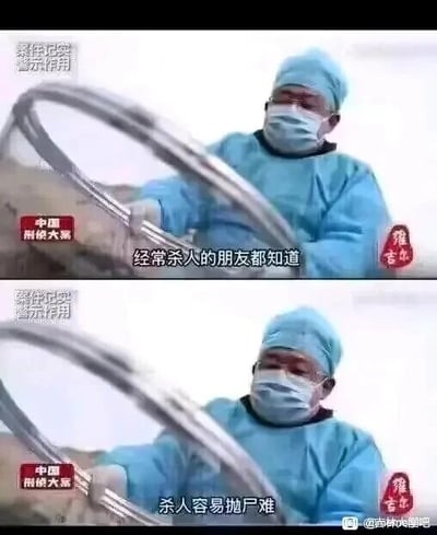 暂无描述