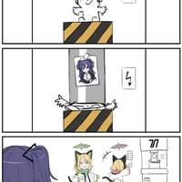 金发猫耳少女