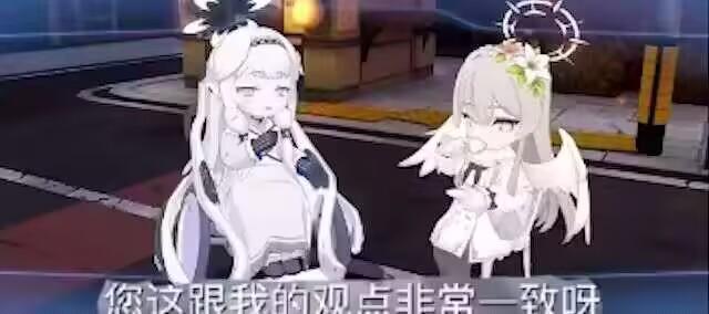生盐诺亚