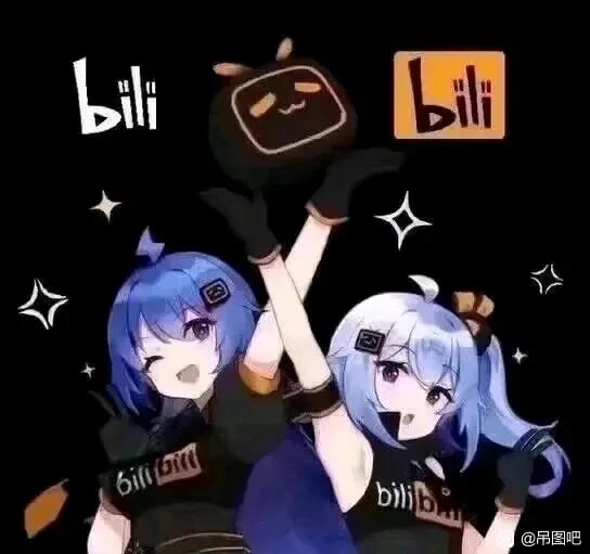 33娘