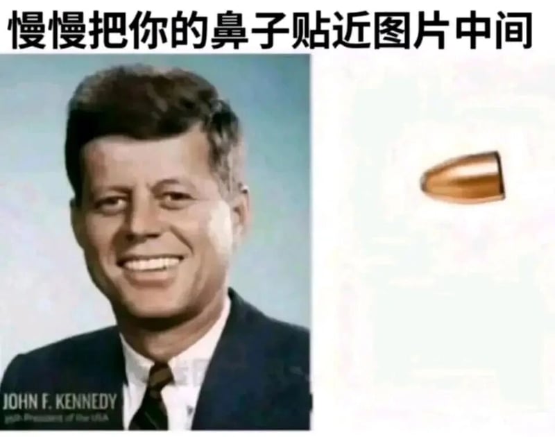 美国前总统