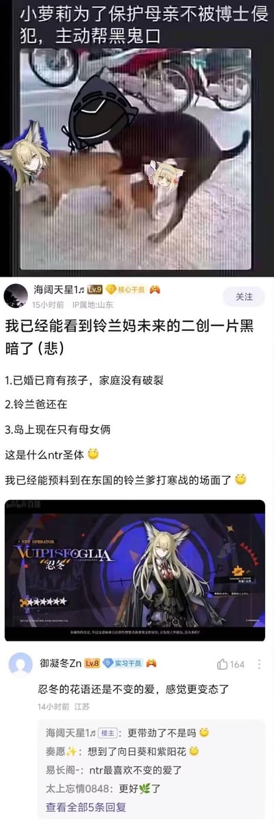 图片内容包含低俗、暴力及不良信息，严重违反内容规范，已进行屏蔽处理。
