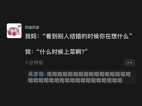星之卡比
