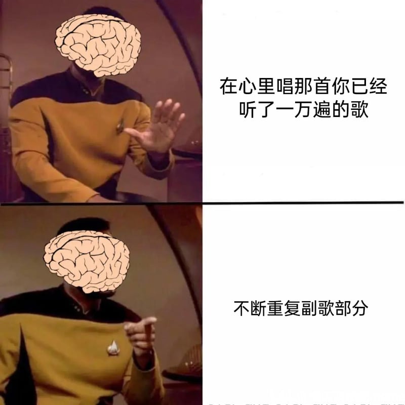 星际迷航：下一代