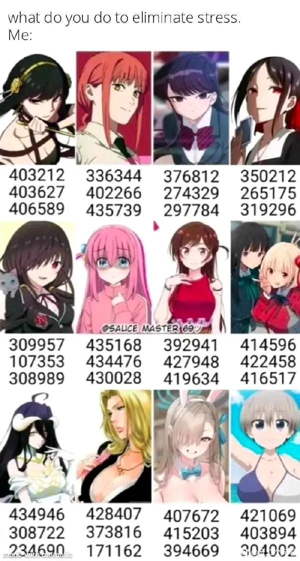 宇崎花