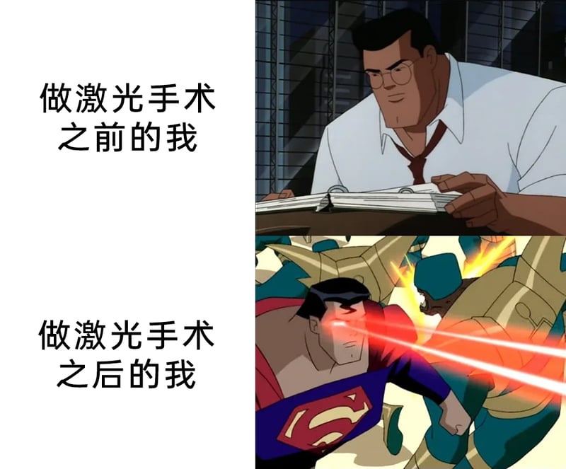 《超人：动画系列》