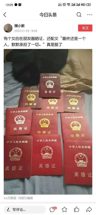 暂无描述