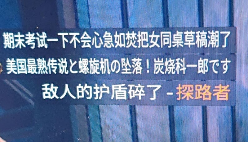 Apex英雄