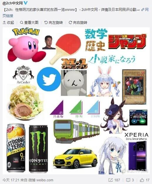 卡比