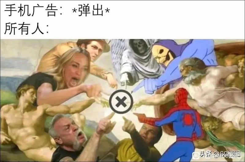创世纪