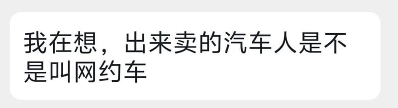 变形金刚系列电影