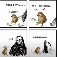 网络meme形象