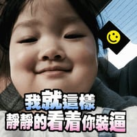 权律二