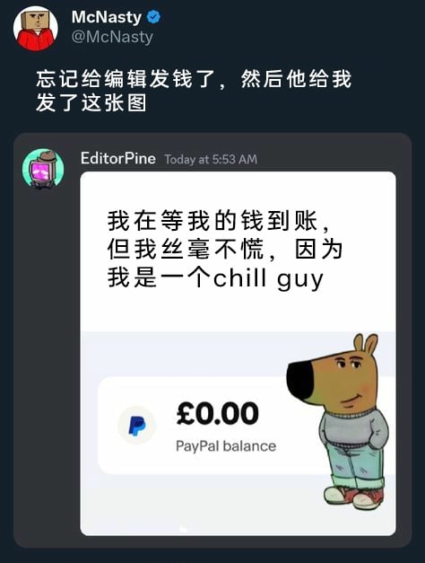 编辑