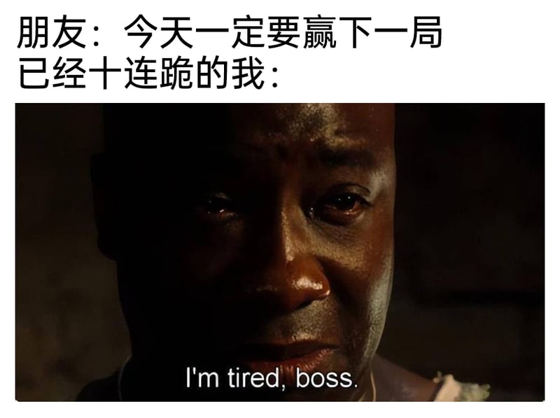 《绿里奇迹》