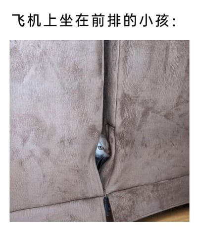 暂无描述