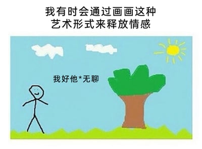 暂无描述