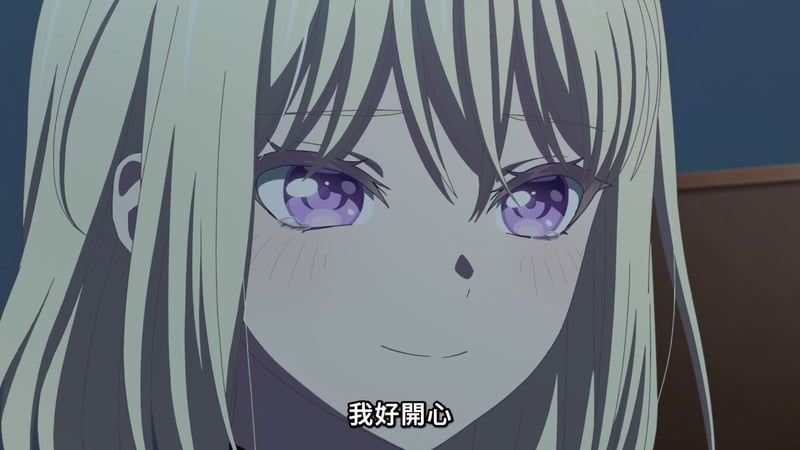MyGO! 角色含泪微笑说开心