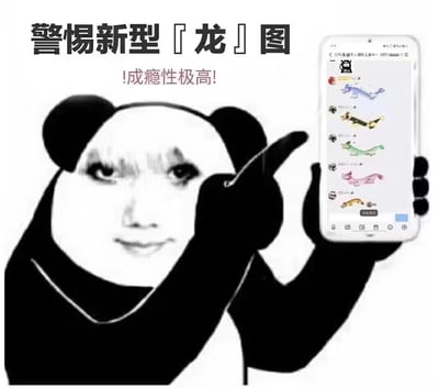 暂无描述