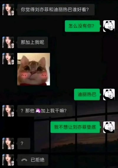 暂无描述