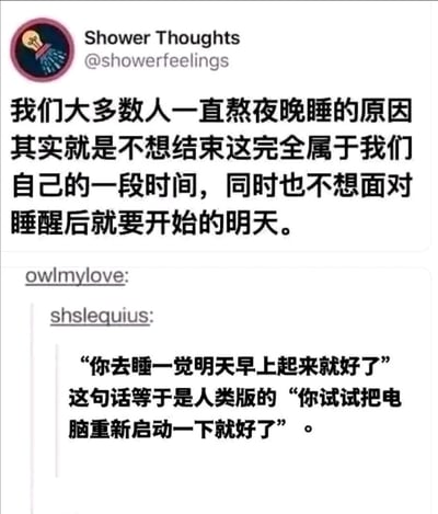 暂无描述