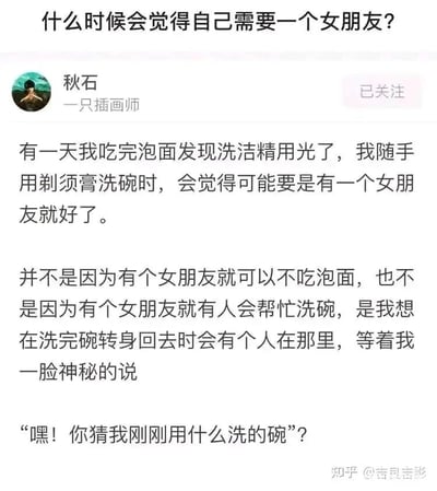 暂无描述
