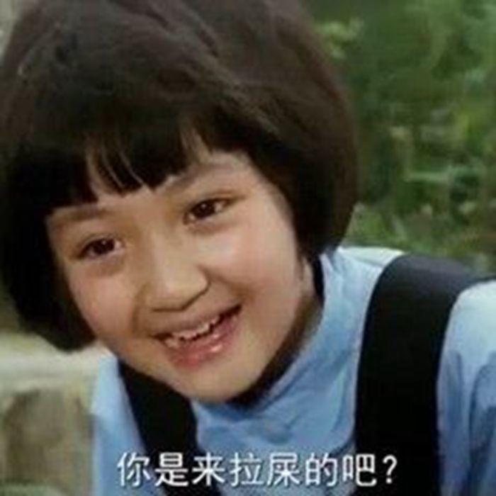 城南旧事