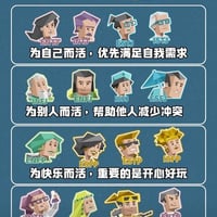 ESFP