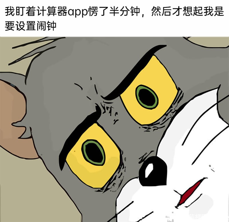 汤姆