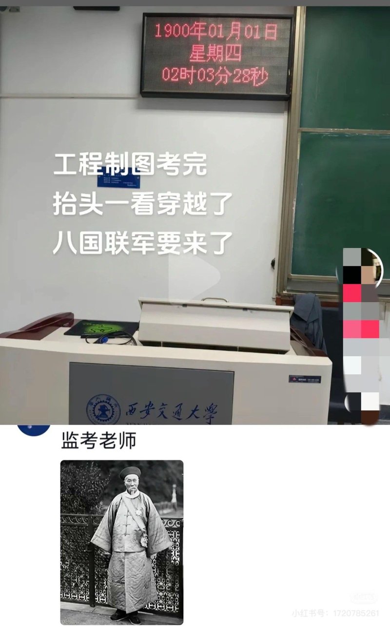 李鸿章