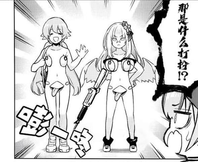 这是一幅黑白单页漫画，画面呈现剧场式构图，包含三个卡通角色。左侧角色穿着模仿人体器官的怪异服装，面带笑容挥手；右侧角色同样穿着这类怪异服装，背后长有翅膀，手持针管，表情严肃地叉腰站着。右下角露出一个角色的部分脸，该角色露出惊讶的表情，配文吐槽“那是什么打扮！？”，画面中还有拟声词“嘭——咚”，整体通过夸张的怪异穿搭制造搞笑的吐槽效果，没有双关或谐音梗等内容。