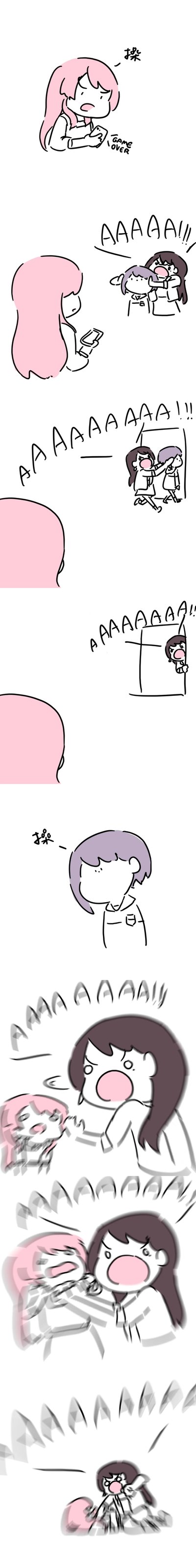 这是一组竖版连环卡通漫画，剧情如下：
1. 粉发女生打游戏显示「GAME OVER」，懊恼地爆粗口；
2. 黑发女生捂着紫发女生的嘴，尖叫着从粉发女生面前跑开；
3. 两人跑到门边，黑发女生还在尖叫；
4. 黑发女生单独在门后尖叫，紫发女生不见了；
5. 紫发女生突然出现，同样爆粗口；
6-8. 粉发女生和黑发女生被吓得疯狂尖叫，连滚带爬地逃跑，画面充满夸张的惊恐感。
整个故事是朋友间的恶作剧反转，用夸张的表情和动作制造搞笑效果，没有双关或谐音梗。