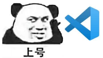 图片左侧是经典的黑白熊猫头表情包角色，面部带着戏谑的微笑，右手持手机贴于耳部，做出打电话的姿势。右侧为蓝色的Discord平台标志（一个带有对角线的对话气泡图标）。角色下方配有中文文字“上号”，整体构图简洁，常用于游戏场景中邀请好友登录Discord平台组队或聊天。
