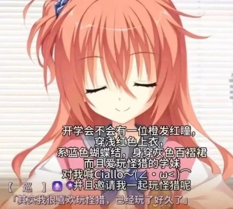 灰色的果实