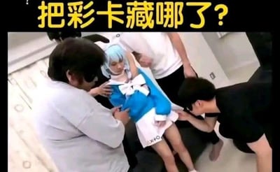 暂无描述