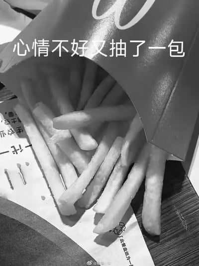 暂无描述