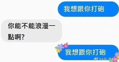 暂无描述