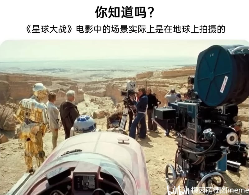 欧比旺·克诺比