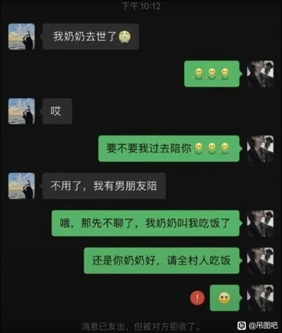 暂无描述