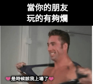 哲♂学