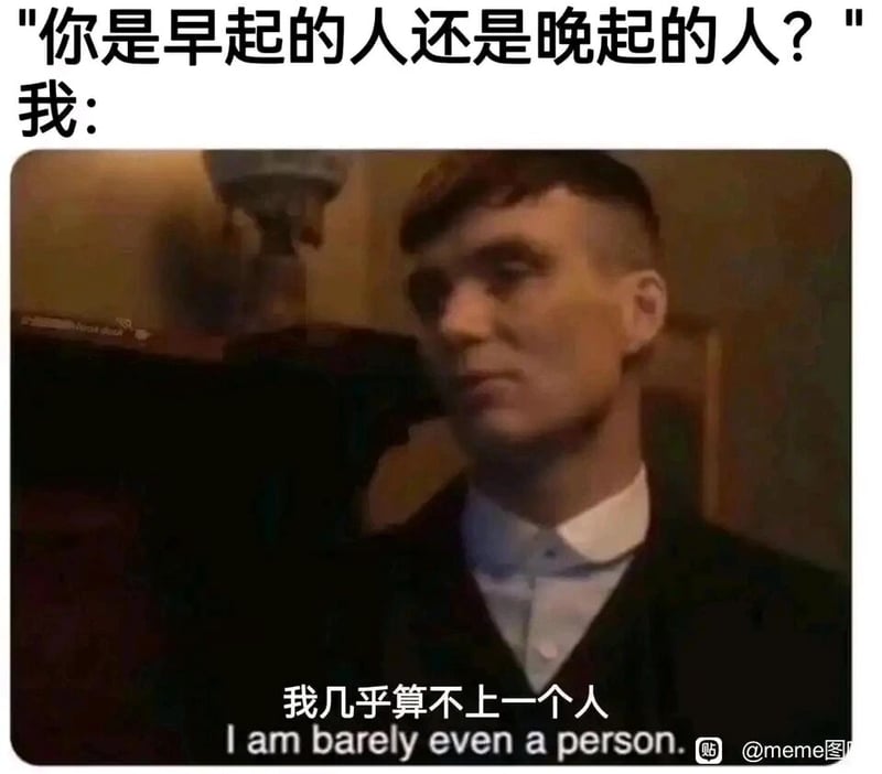 浴血黑帮