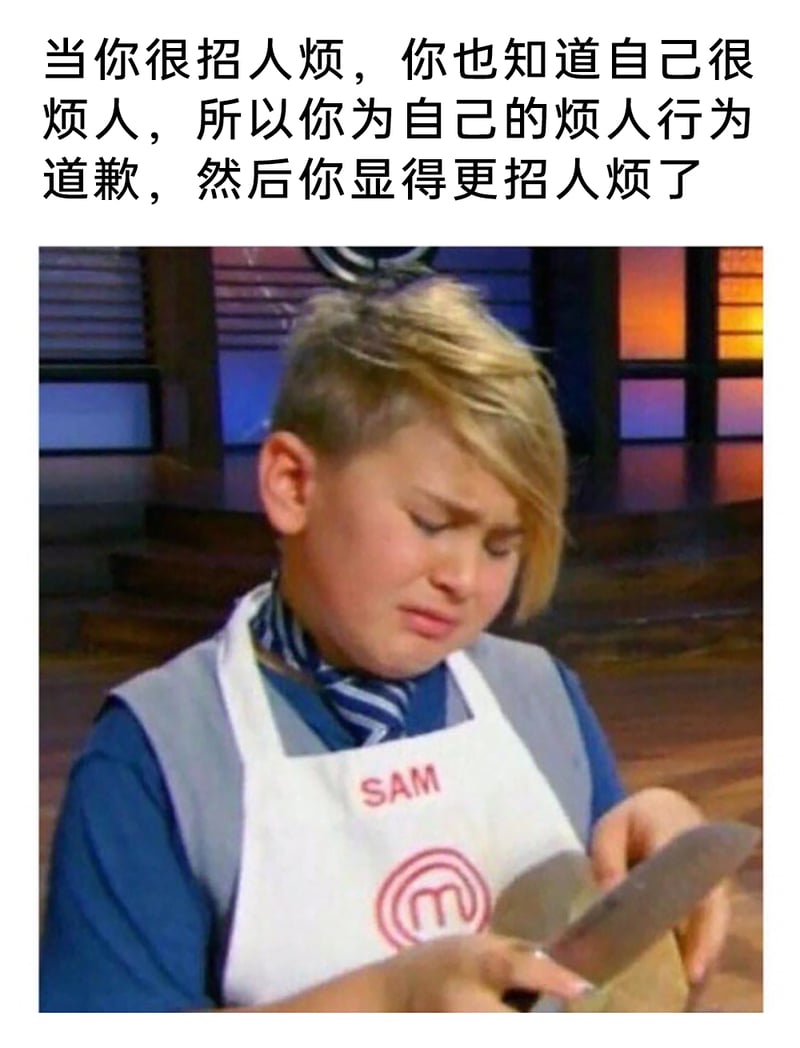 《少年厨艺大师》参赛选手