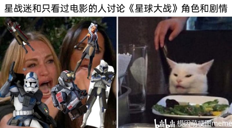 比弗利娇妻