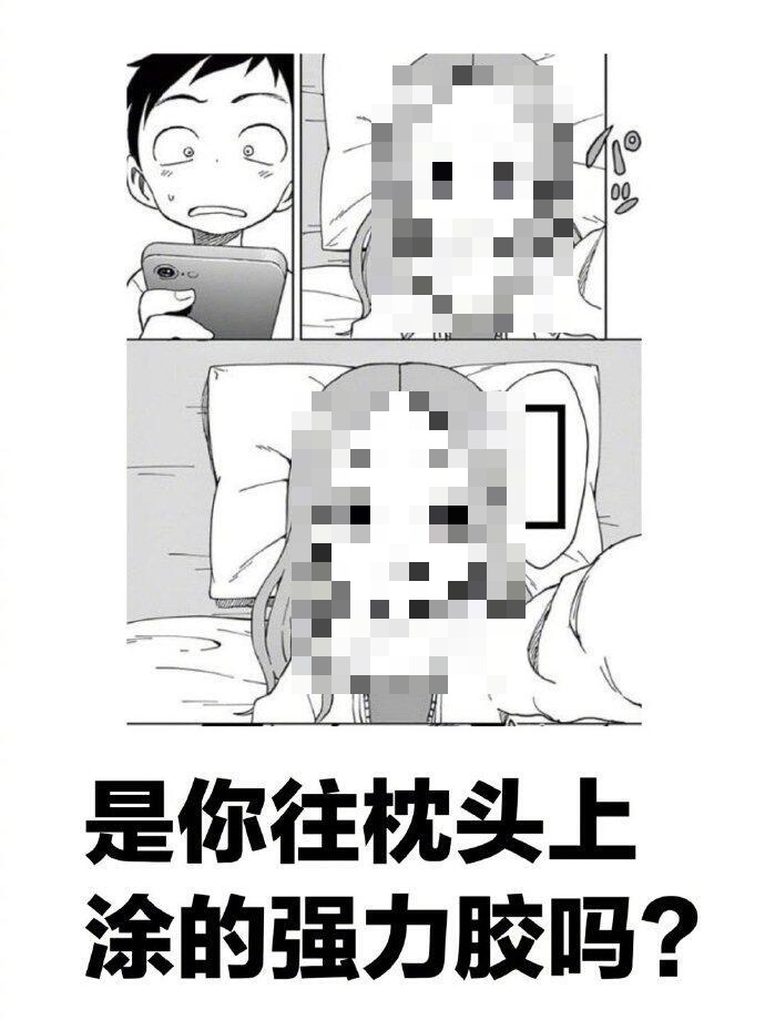 《擅长捉弄的高木同学》