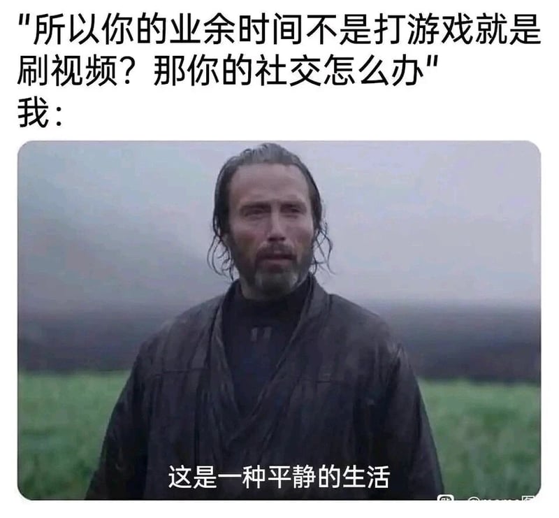 影视片段（具体出处待确认）
