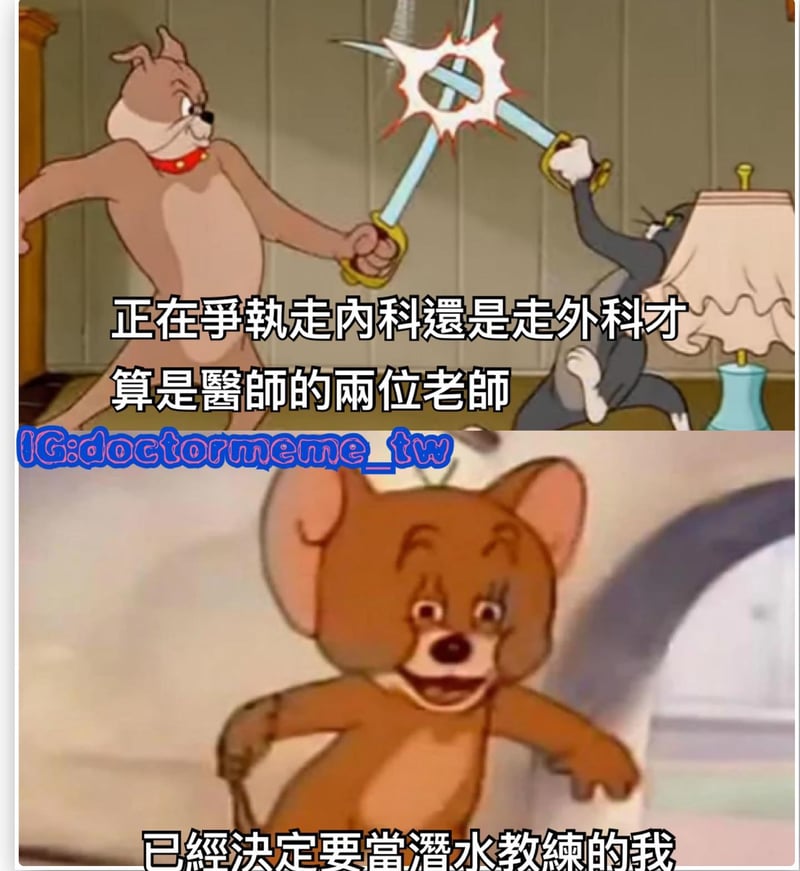 斯派克
