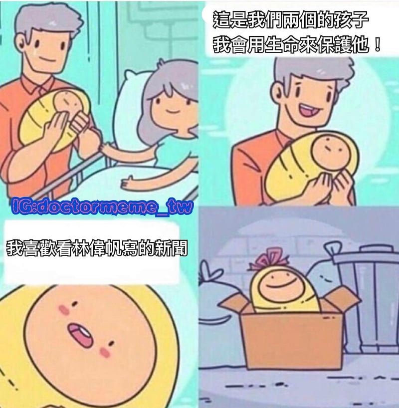 母亲